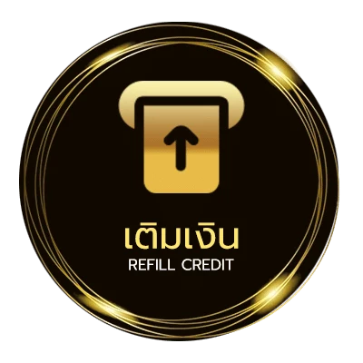ฝากเงิน ทางเข้า u31 ออโต้ 24 ชม.